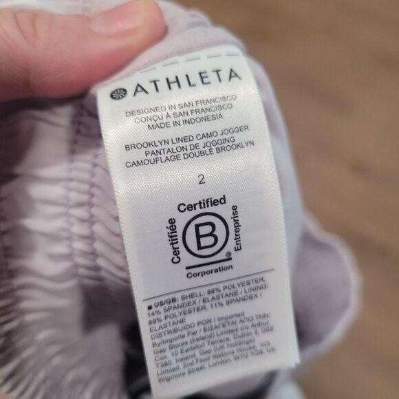 NWOT Athleta Brooklyn Lined Joggers‎ In Camo Lux Shasta Purple Size 2 - Picture 5 of 10